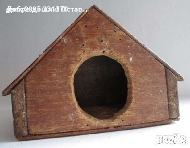 дървен съд  крак - стъпало, дърворезба, поднос, къщичка за птици, снимка 13 - Други - 30304791