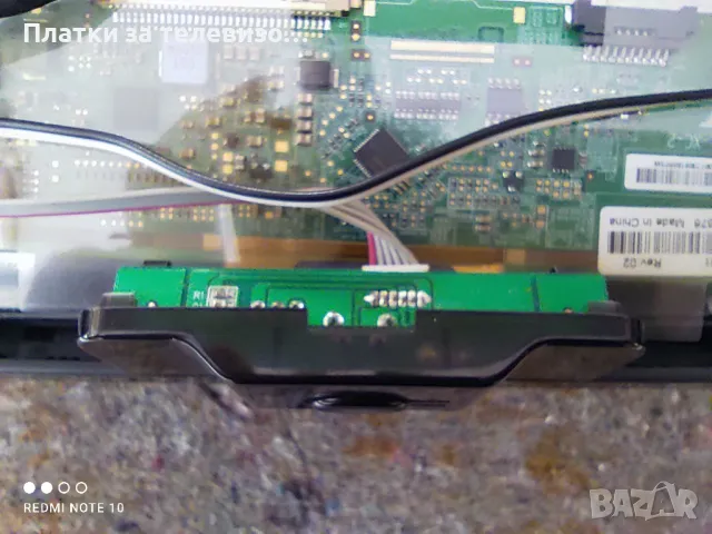 SANG LE-32Z10 за части - III, снимка 10 - Части и Платки - 49232180