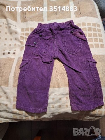 модерни бебешки.дънки, снимка 2 - Панталони и долнища за бебе - 44279977
