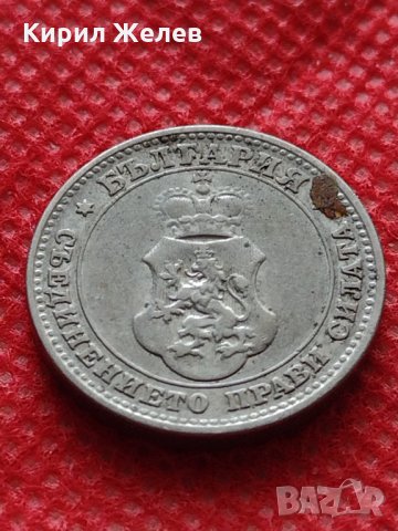 Монета 10 стотинки 1912г. Царство България за колекция - 27462, снимка 6 - Нумизматика и бонистика - 35218091