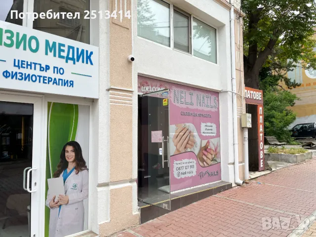 Помещение под наем, снимка 5 - Магазини - 50419998