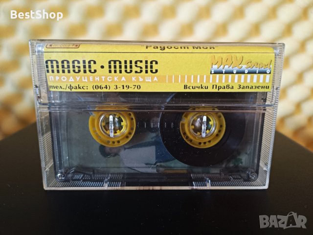 Баджанак Блус Бенд - Радост моя, снимка 2 - Аудио касети - 37610090