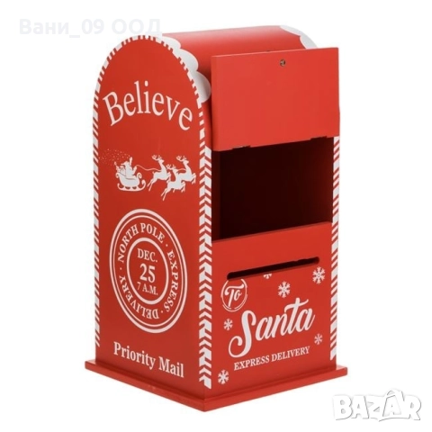 Коледна дървена кутия , снимка 3 - Декорация за дома - 52018846