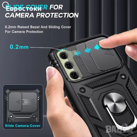 Калъф LeYi за Samsung S21-FE 5G/ Galaxy S21 FE с плъзгащ се капак, снимка 7 - Калъфи, кейсове - 49831935