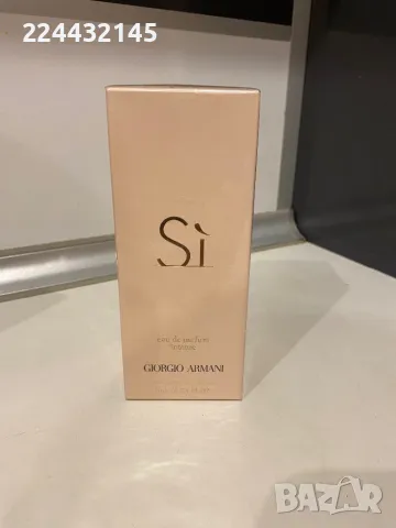 Armani Si Intens 100 ml EDP Barcod 