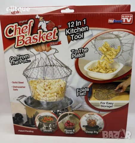 Chef Basket 12 в 1 сгъваема кухненска цедка