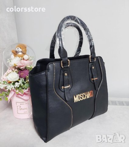  Луксозна чанта Moschino код Br53, снимка 3 - Чанти - 39333900