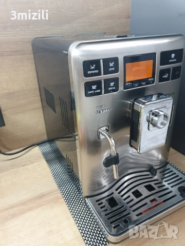 Saeco Exprelia -  с  БГ меню на малко продукти, снимка 5 - Кафемашини - 52951936