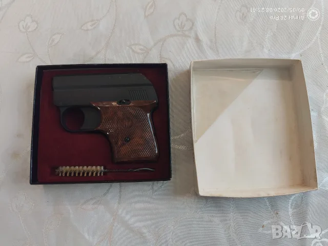 Сигнален пистолет EM-GE Mod. 63