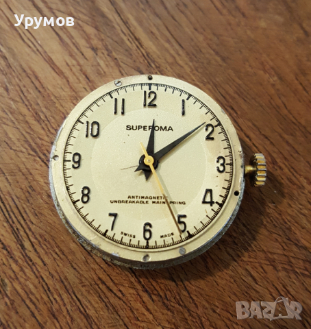 Лот от 2 бр. антикварни швейцарски часовници SUPEROMA и CIMIER – за ремонт или части, снимка 11 - Антикварни и старинни предмети - 44585278