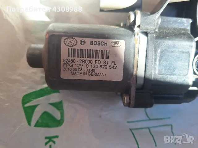 моторче за предна лява врата от Хюндай И30 комби 2010г , снимка 2 - Части - 48085531