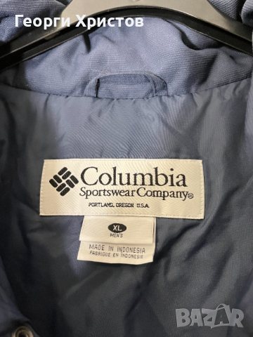 Columbia Sportswear Jacket Мъжко Яке, снимка 4 - Якета - 44535522