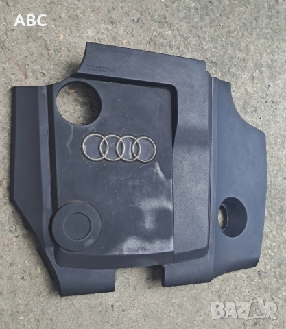 Декоративен капак за мотора от Audi A4 B7 2.0 TDI , снимка 3 - Части - 51498518