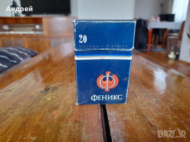 Стара кутия от цигари Феникс