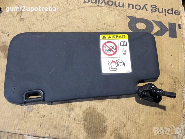 Сенник Дясна Страна s86503520 s86503500 Toyota GT86 2018 Subaru BRZ