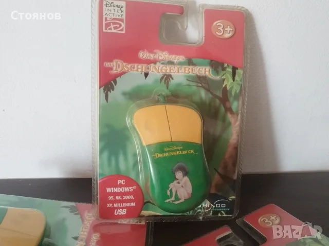 Ретро Мишка USB PC WINDOWS 95,98,2000, XP, MILLENIUM Disney , снимка 3 - Клавиатури и мишки - 55939990