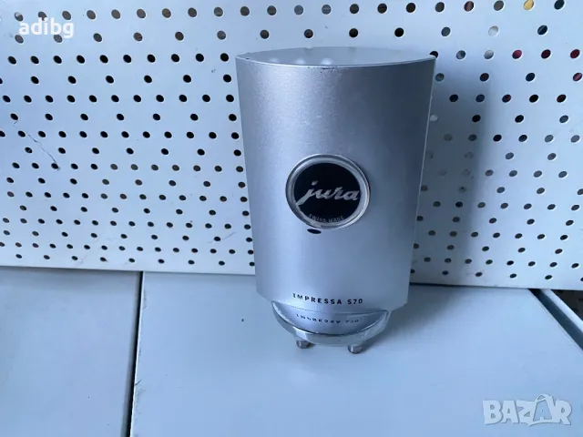 Jura S70 - Чучур Дистрибутор Кафе, снимка 1