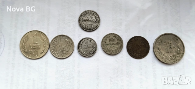 Различни монето