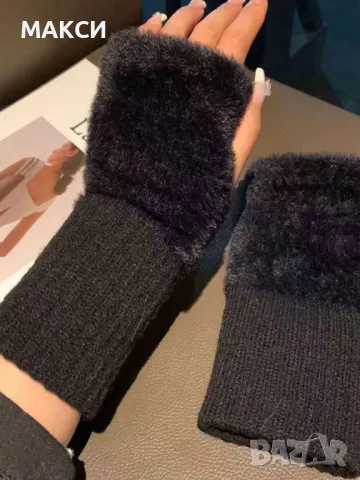 Чудесни зимни еластични ръкавици с поларена подплата без пръсти в черно - много топли и комфортни, снимка 1