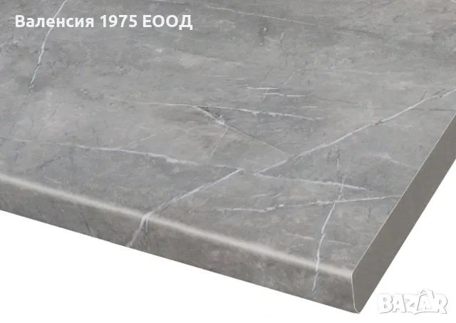 Модулна кухня Глосмакс 202/300 Антрацит, снимка 4 - Кухни - 47371833