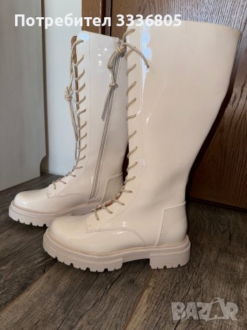 Нови лачени кубинки