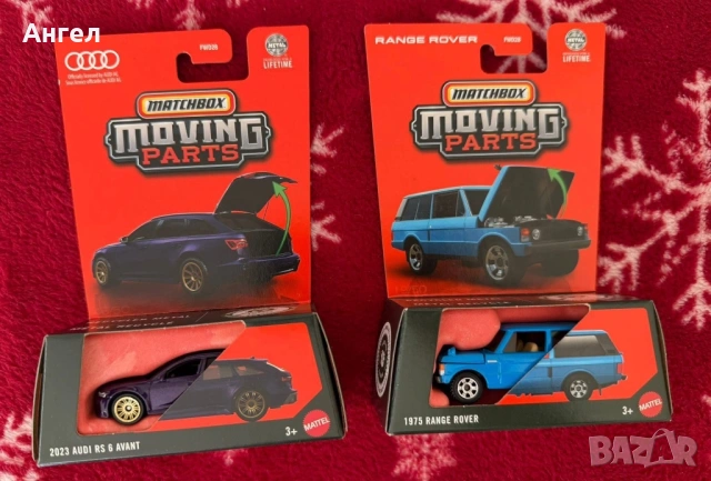 МАТСНВОХ колички, снимка 3 - Коли, камиони, мотори, писти - 54043682