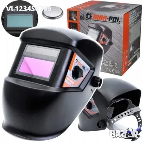 Соларна маска за заваряване с UV и IR защита -цветна, снимка 2 - Други инструменти - 50669934