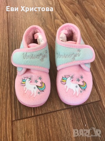 Пантофи/Топлинки, снимка 3 - Детски пантофи - 30273378