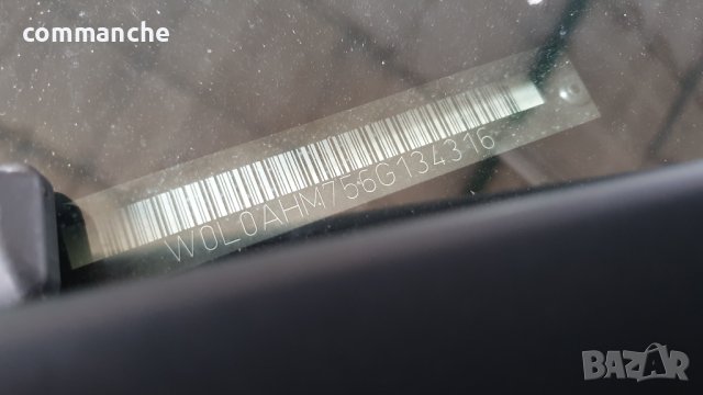 Zafira B ,  Z19DT, 1.9, 120к.с. 2006 г. на части, снимка 14 - Автомобили и джипове - 40490237