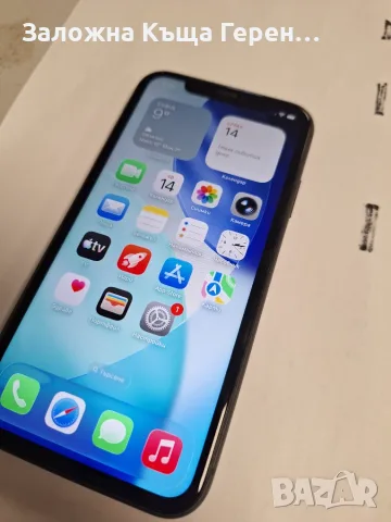 Телефон Iphone 11, снимка 6 - Apple iPhone - 56498487