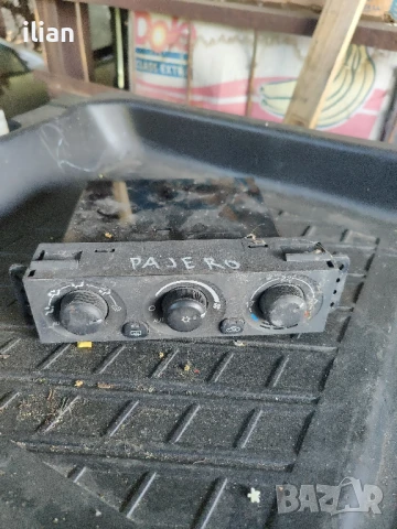 управление климатик pajero