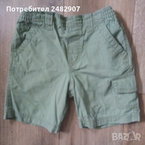 Детски къси панталони 