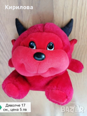 плюшено мече , снимка 10 - Плюшени играчки - 15434761