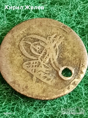 Сребърна монета 5 пари 1171/82г. Османска Империя Султан Мустафа трети Истанбул 54255