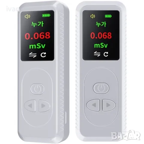 намаление гайгеров брояч за откриване на радиация 