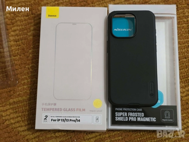 iPhone 15 Pro калъф твърд гръб с вграден черен магнит Nillkin