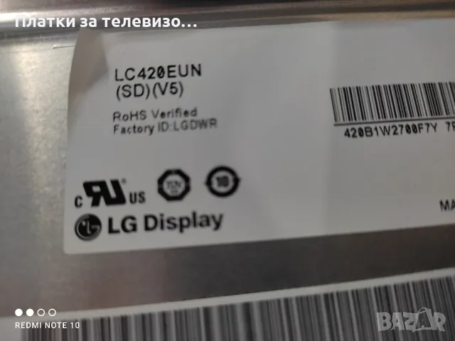 LG 42LV3400 за части, снимка 4 - Части и Платки - 49224730