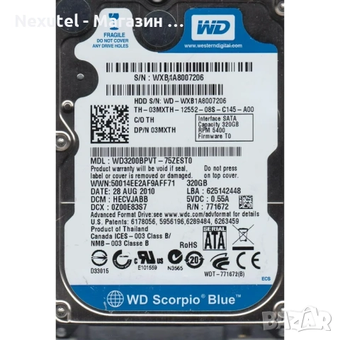Обновен хард диск Western Digital WD3200BPVT-24JJ5T0 - 320GB 5.4K RPM SATA 2.5"