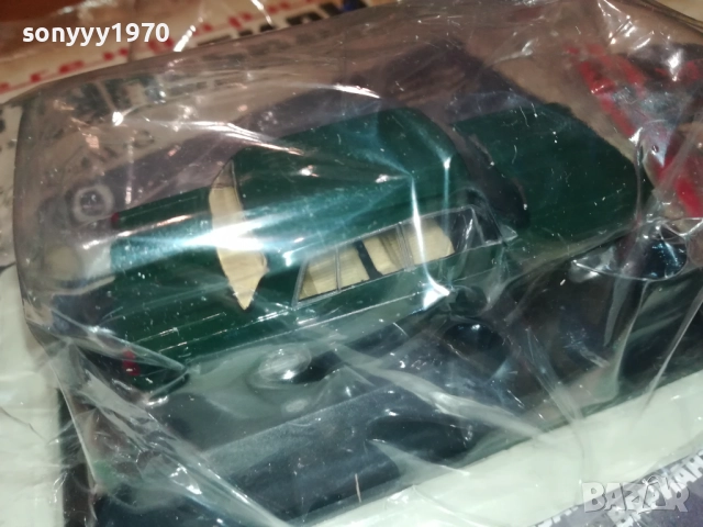 WARSZAWA-METAL CAR 0612251801