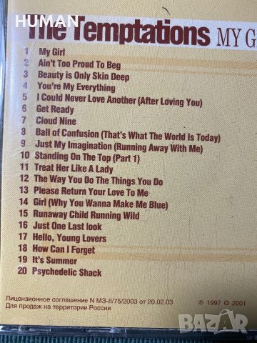 Percy Sledge-Funk-Soul-Temptations,Four Tops, снимка 13 - CD дискове - 42851355