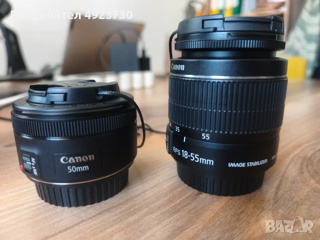 CANON EOS 2000D, снимка 7 - Фотоапарати - 55769989