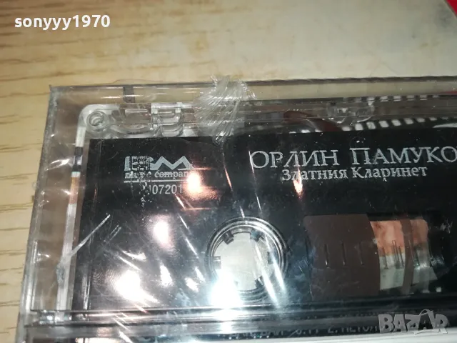 заявена-ОРЛИН ПАМУКОВ-НОВА ОРИГИНАЛНА КАСЕТА 1404251742, снимка 8 - Аудио касети - 49894601