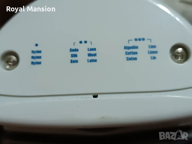 Ютия Monix promax1800 made in Spain , снимка 5 - Ютии - 51030571