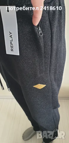 Replay Milano Made in Italy Womens Size S - L - XL НОВО! ОРИГИНАЛ! Дамски Долнища!, снимка 5 - Спортни екипи - 49752002