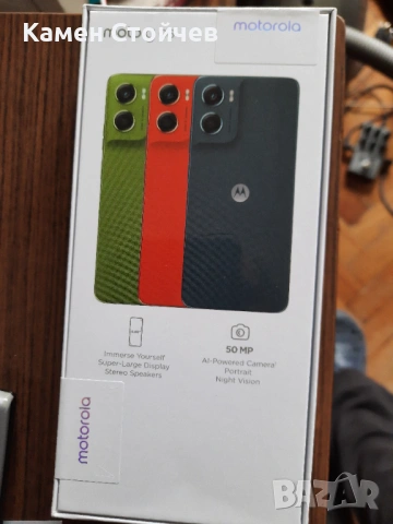 Прдавам чисто нов смартфон Motorola g06 с две години гаранция, снимка 2 - Motorola - 54066813