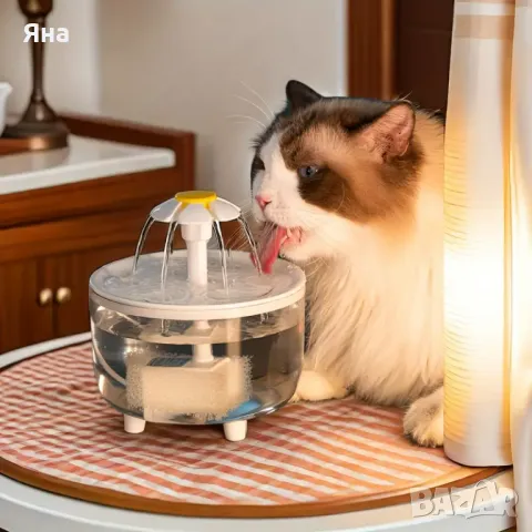 Автоматичен Фонтан за пиене на прясна вода за котки и кучета 1,5 литра