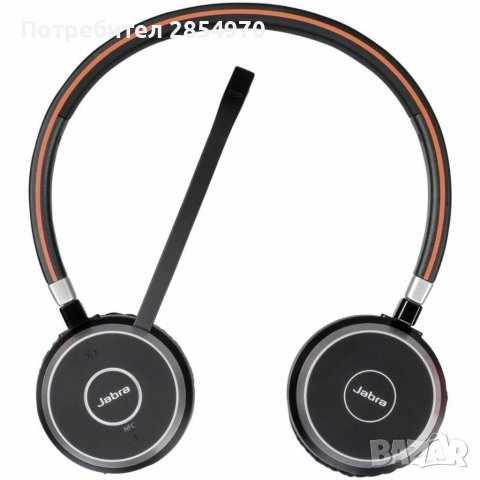 Jabra Evolve 65 Stereo Безжични Bluetooth слушалки Черни, снимка 2 - Безжични слушалки - 37540801