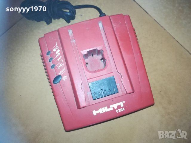 HILTI C7/24-PROFI CHARGER 2501211049, снимка 2 - Винтоверти - 31546193