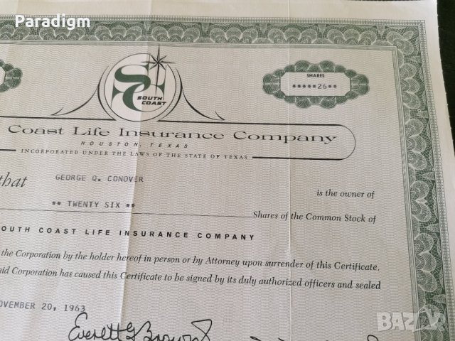 Сертификат за притежание на 26 акции (САЩ) | South Coast Life Insurance | 1963г., снимка 3 - Други ценни предмети - 34876308