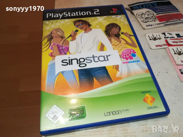 SING STAR SONY PS2 GAME 2101251443